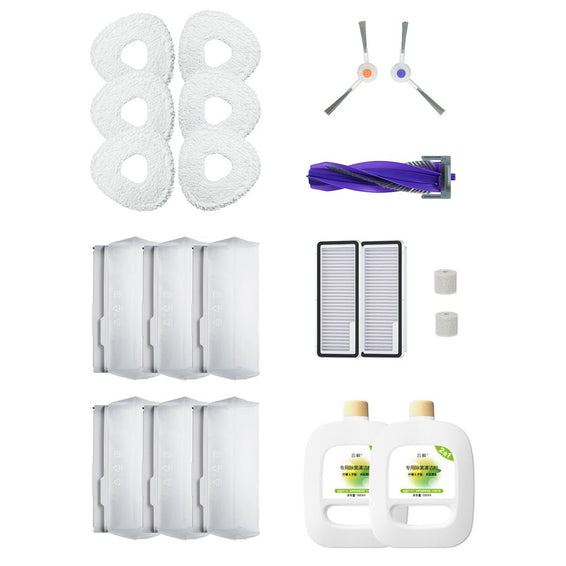 Priedų rinkinys Narwal Freo X Ultra robotui siurbliui. - Robohouse